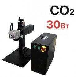 Лазерный маркиратор G-MARK 100 CO2 30 Вт Лазерный маркиратор G-MARK 100 CO2 30 Вт